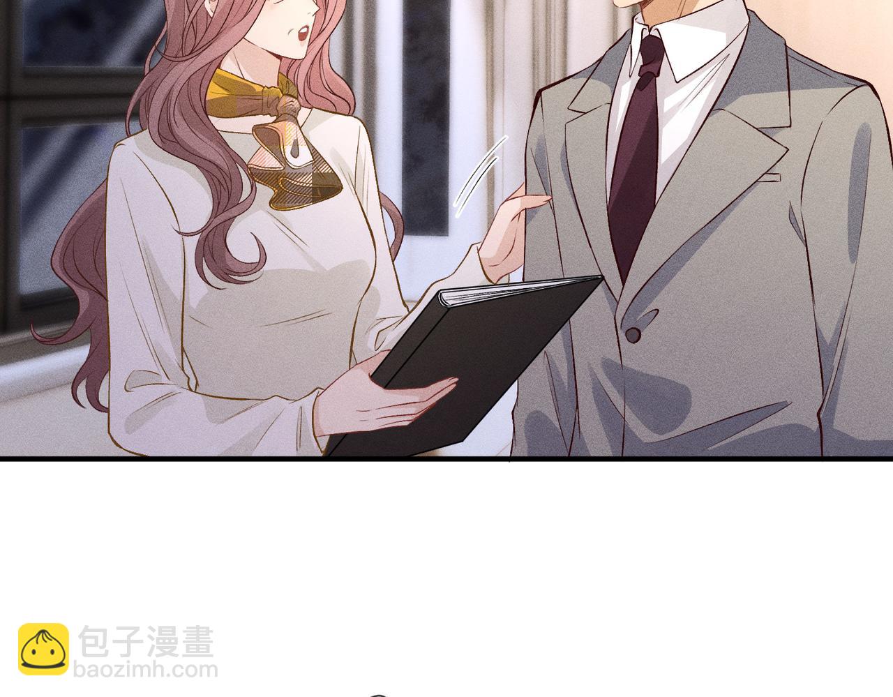 第35话 彻底脱离秦家！(1/3)-第35话