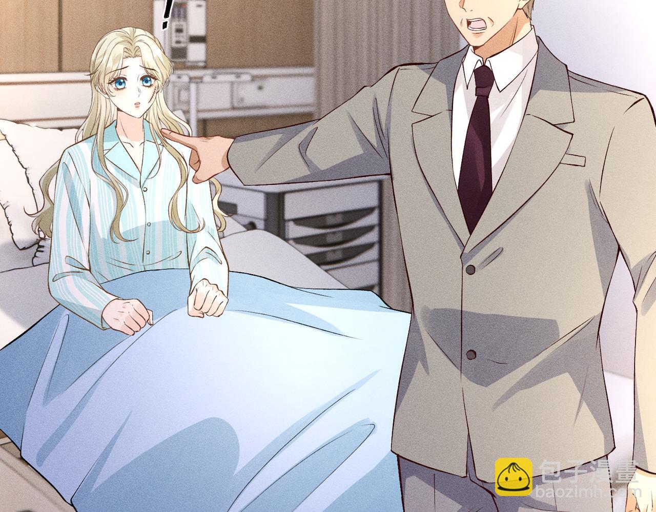 第35话 彻底脱离秦家！(1/3)-第35话