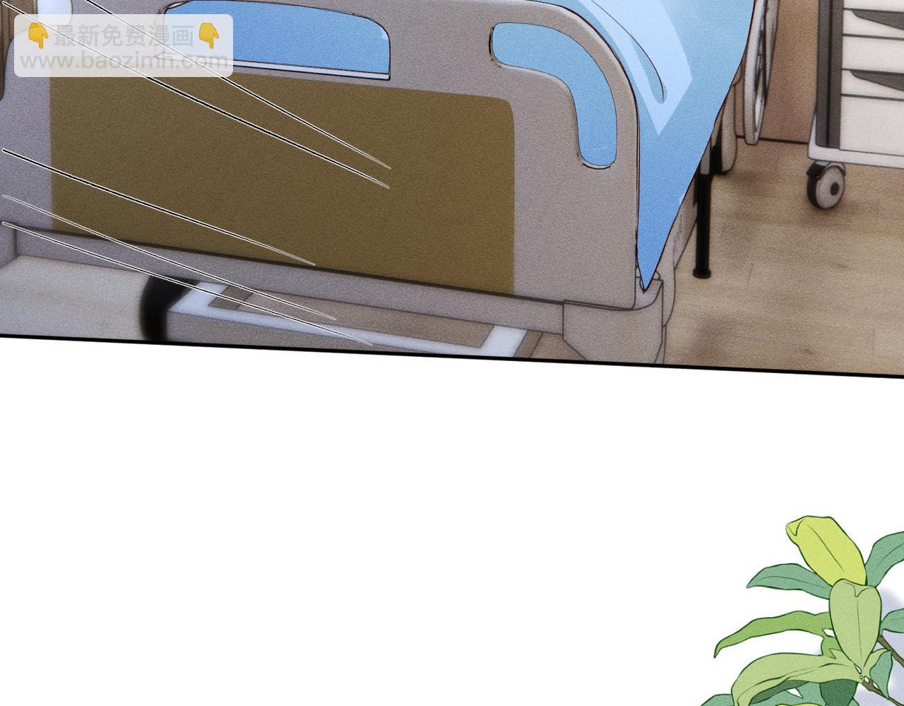 第35话 彻底脱离秦家！(1/3)-第35话