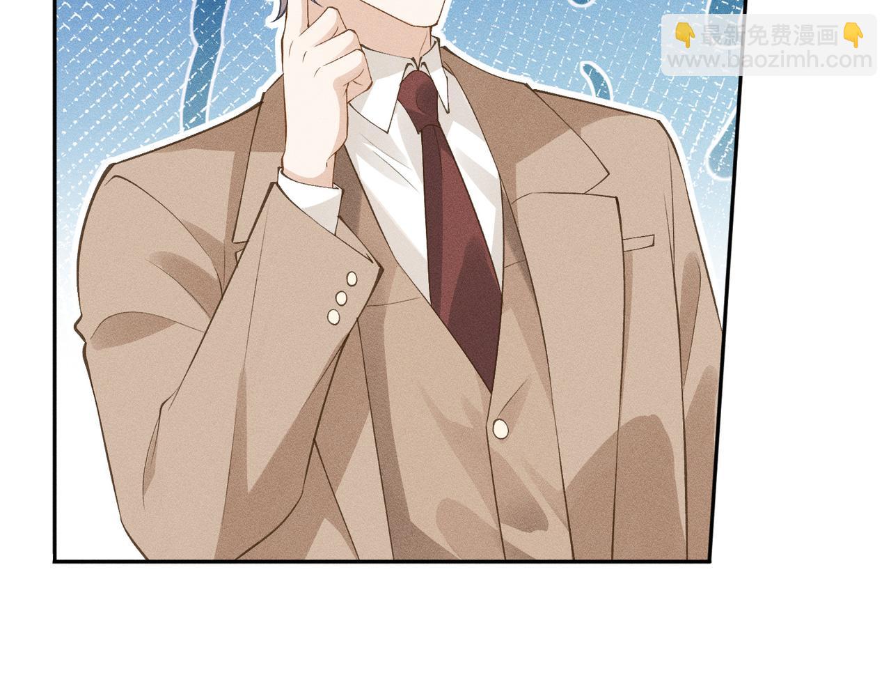 第35话 彻底脱离秦家！(1/3)-第35话