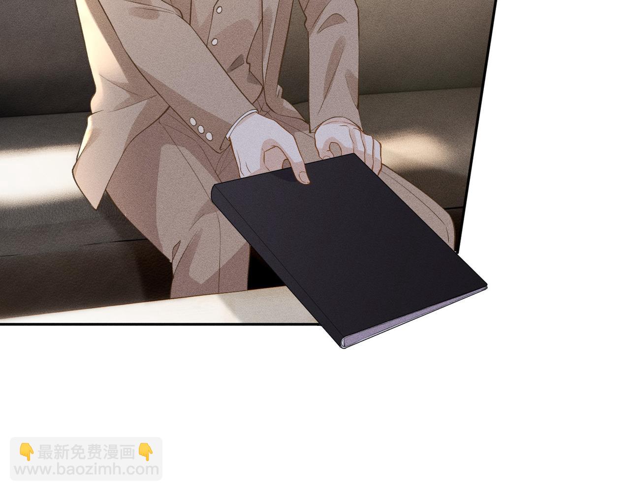 第35话 彻底脱离秦家！(1/3)-第35话