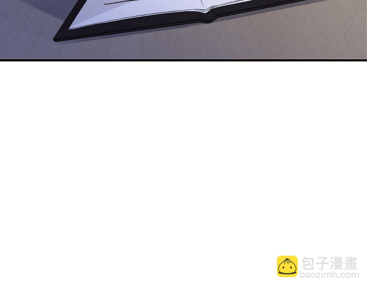 第35话 彻底脱离秦家！(1/3)-第35话