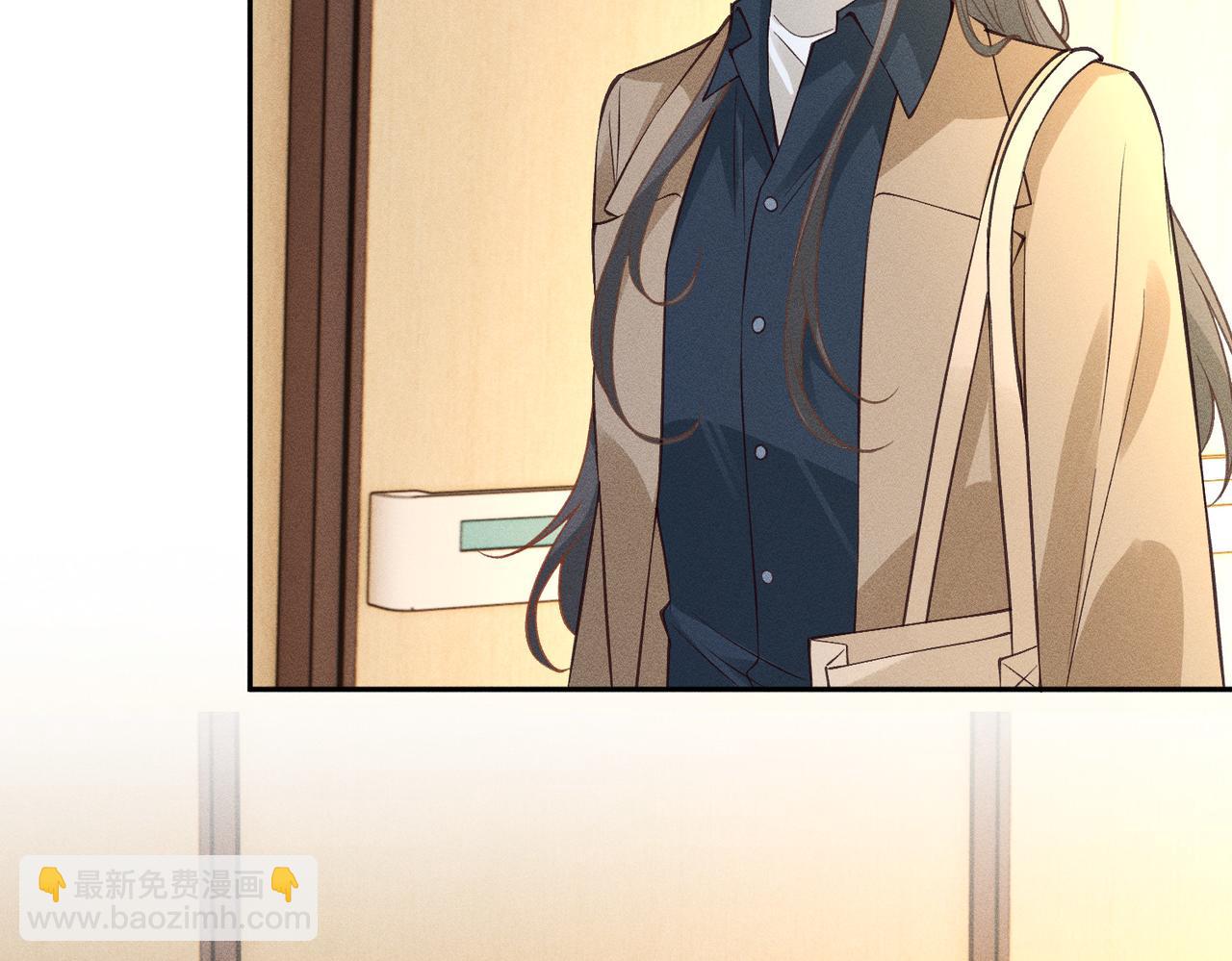 第37话 掉马甲(1/2)-第37话