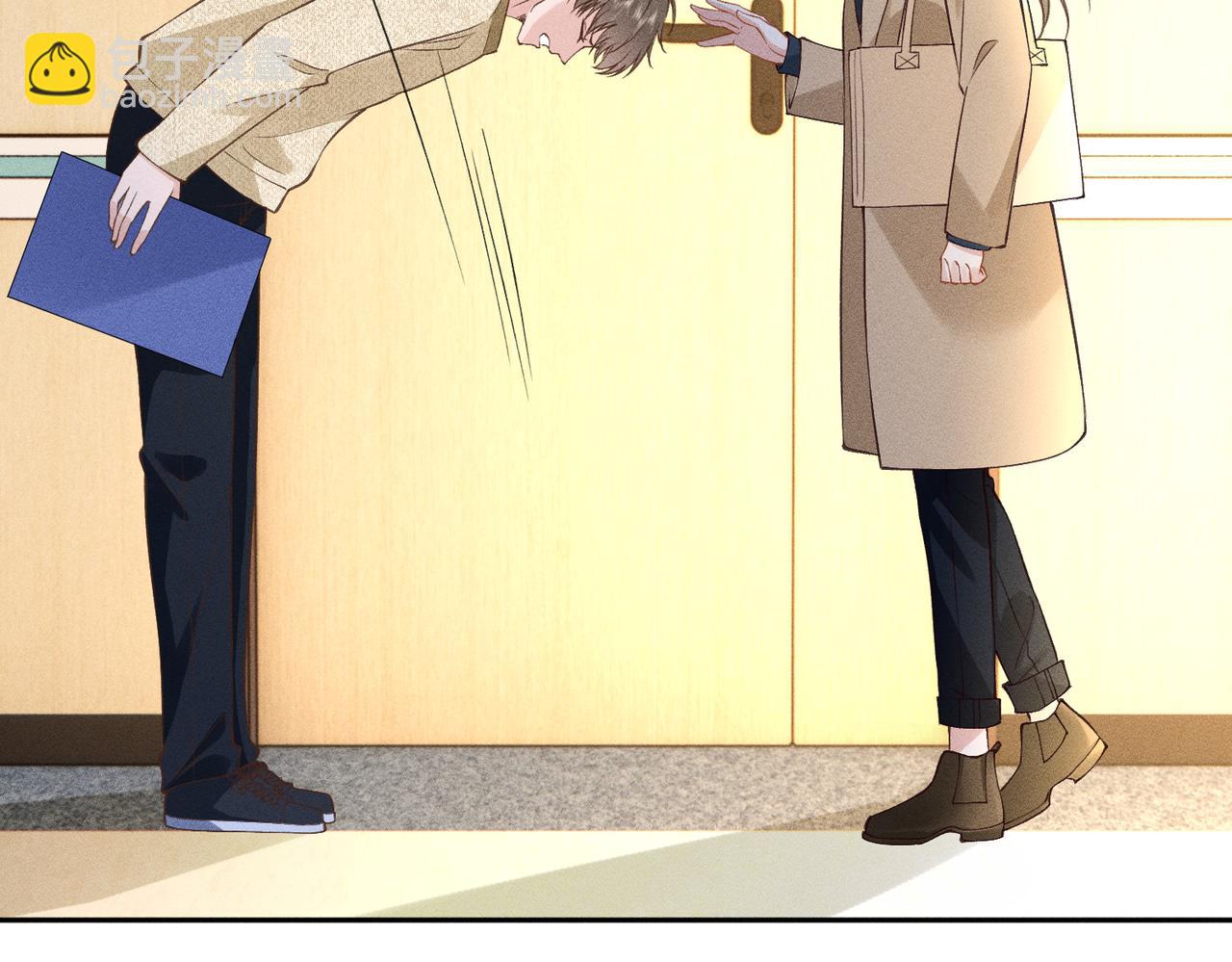 第37话 掉马甲(1/2)-第37话