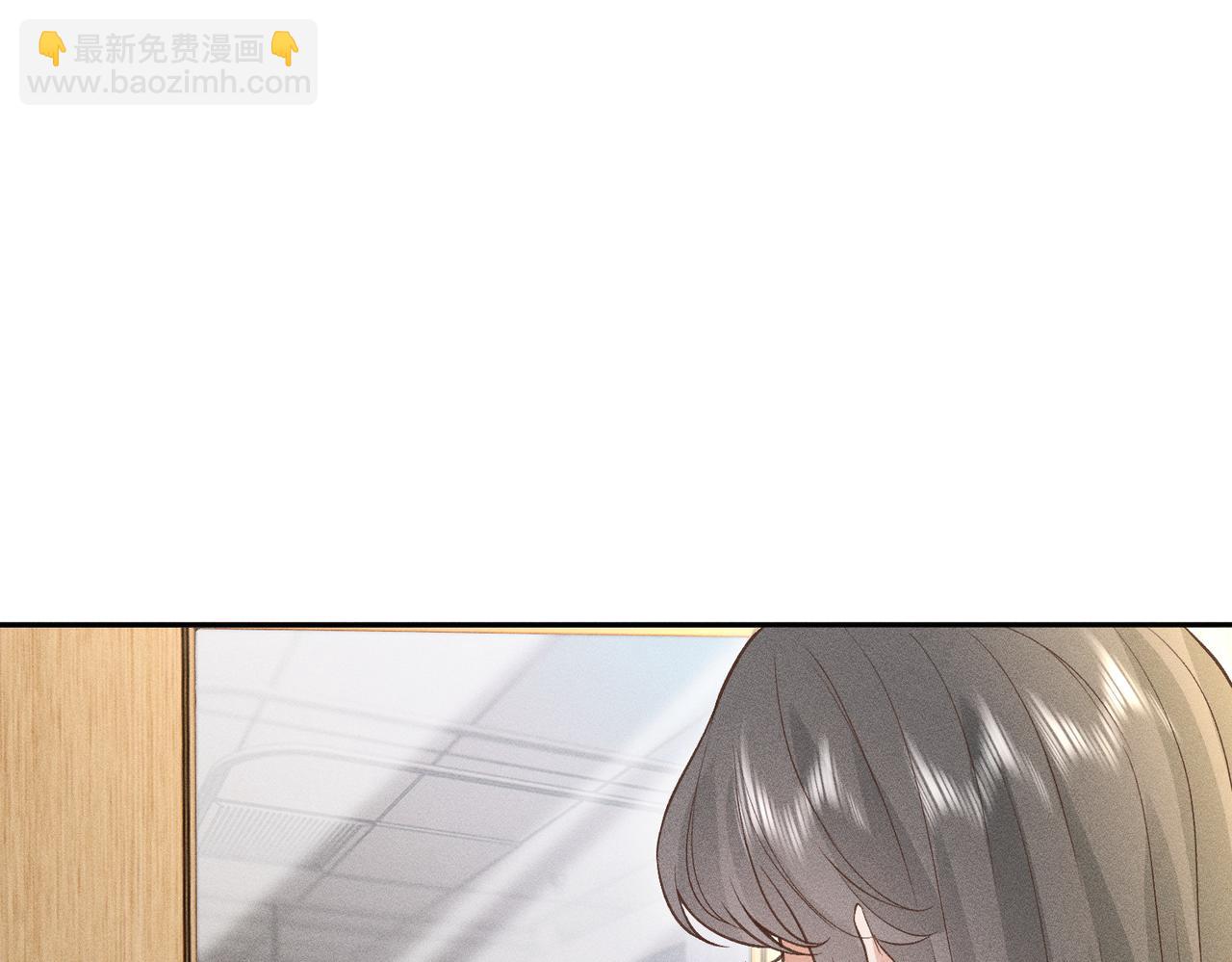 第37话 掉马甲(1/2)-第37话