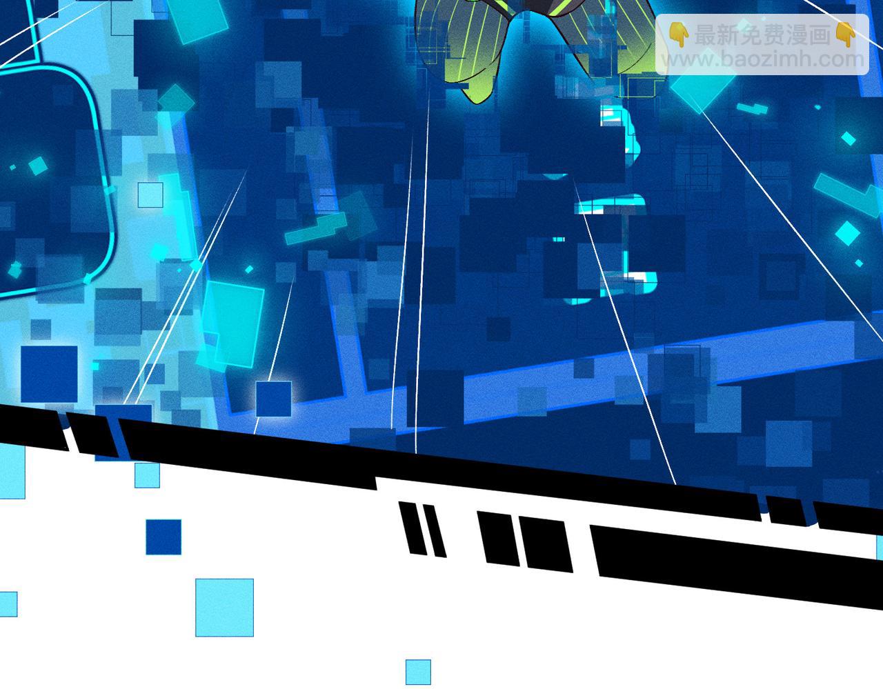 第37话 掉马甲(1/2)-第37话