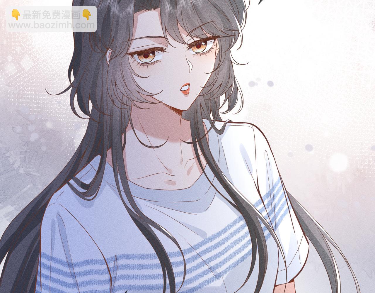 第3话  校霸找茬？(1/2)-第3话