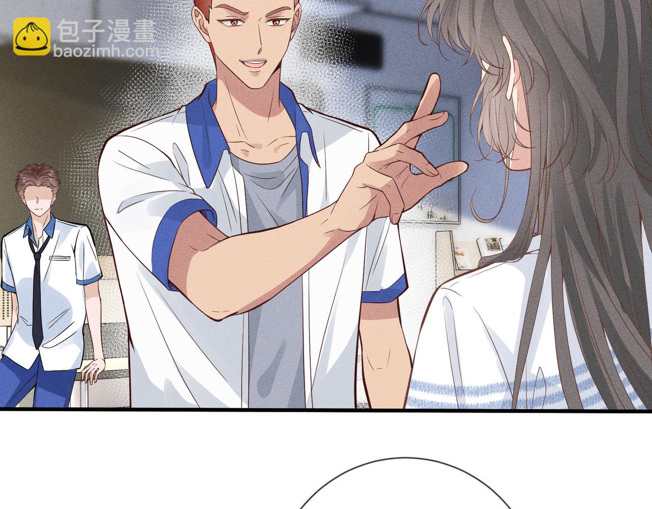 第3话  校霸找茬？(1/2)-第3话