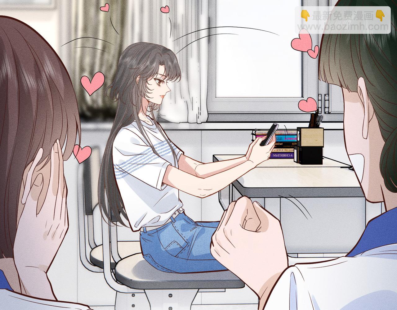 第3话  校霸找茬？(1/2)-第3话