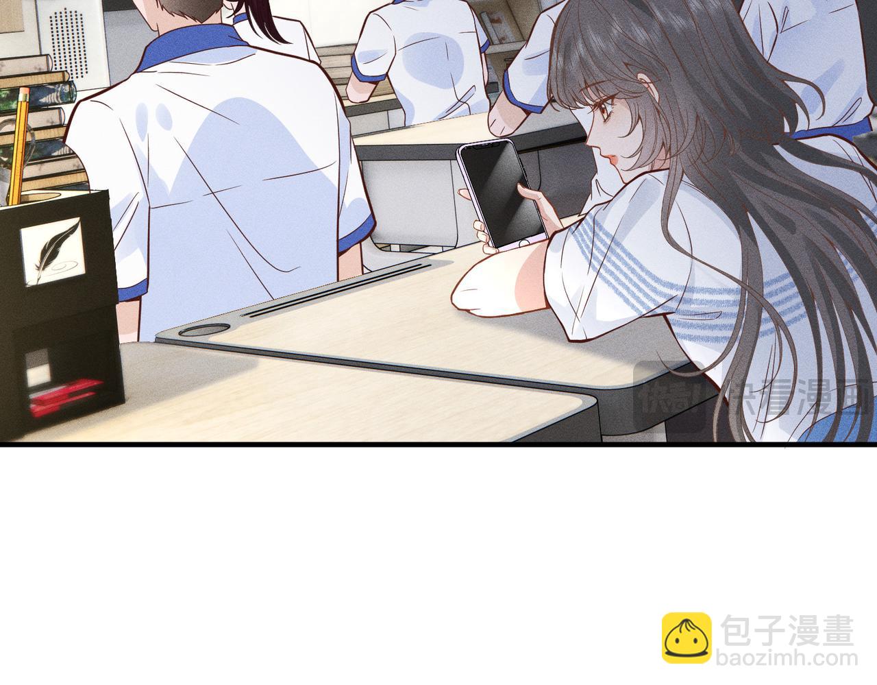 第3话  校霸找茬？(1/2)-第3话