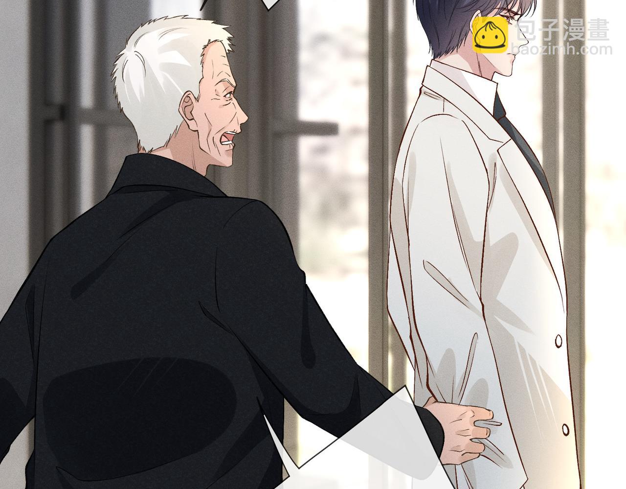 第39话 女朋友管钱(1/3)-第39话