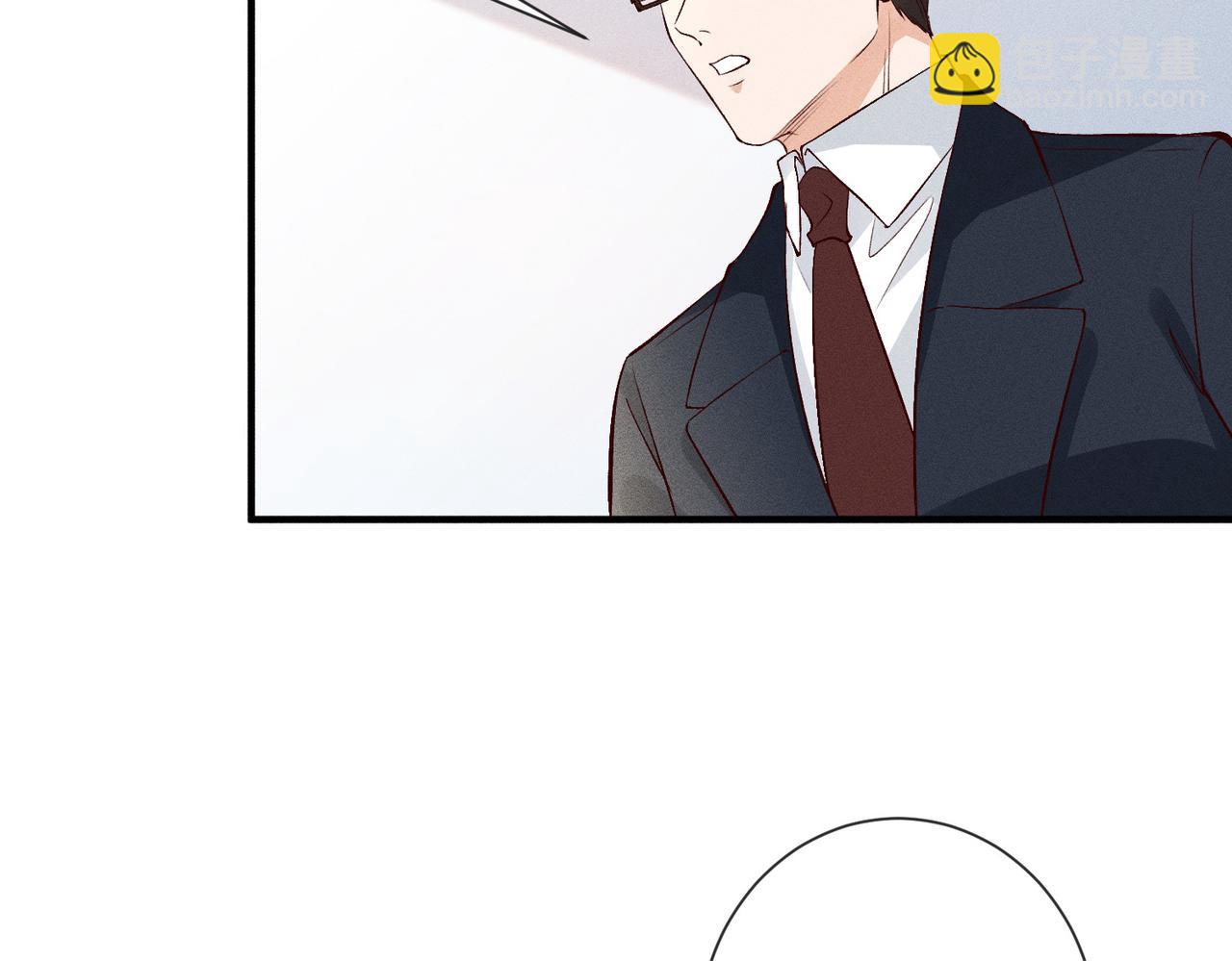 第39话 女朋友管钱(1/3)-第39话