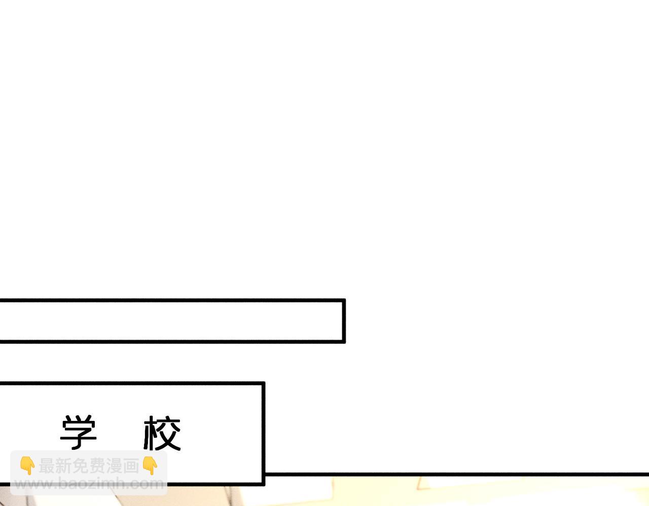 第39话 女朋友管钱(1/3)-第39话