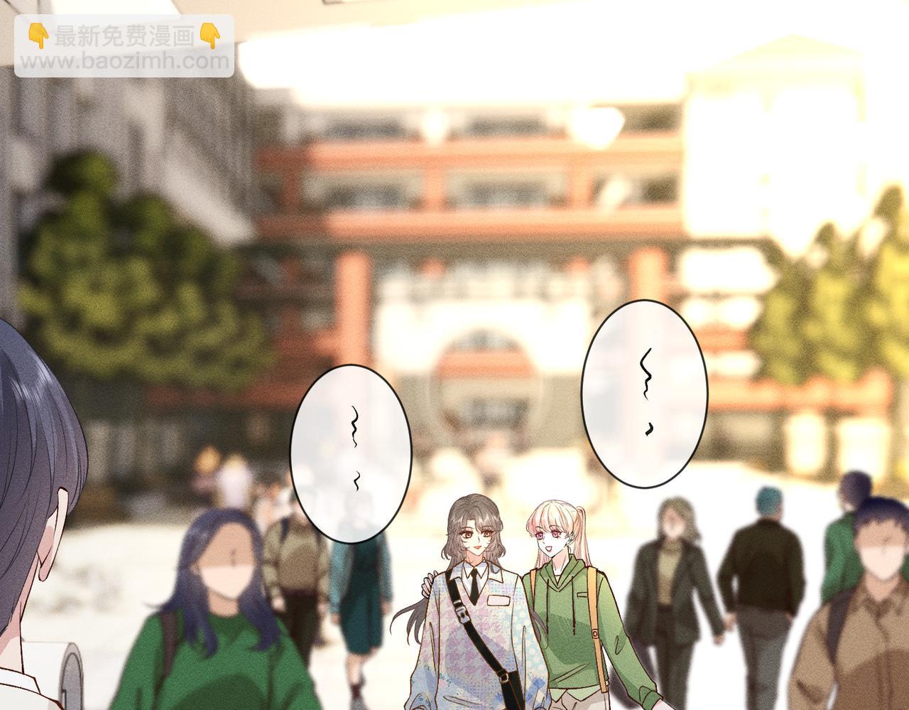 第39话 女朋友管钱(1/3)-第39话