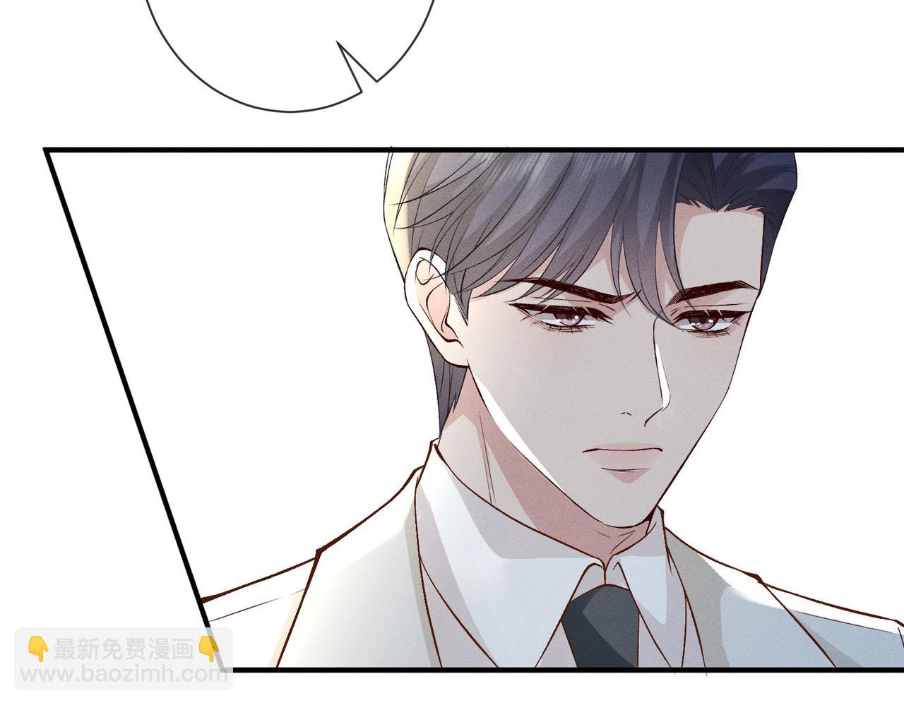 第39话 女朋友管钱(1/3)-第39话