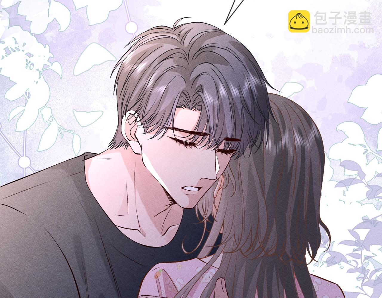 第41话 情敌上线(1/3)-第41话