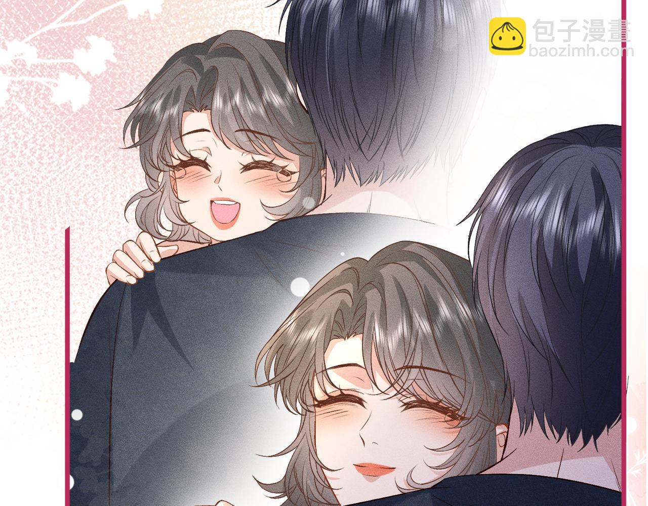 第41话 情敌上线(1/3)-第41话