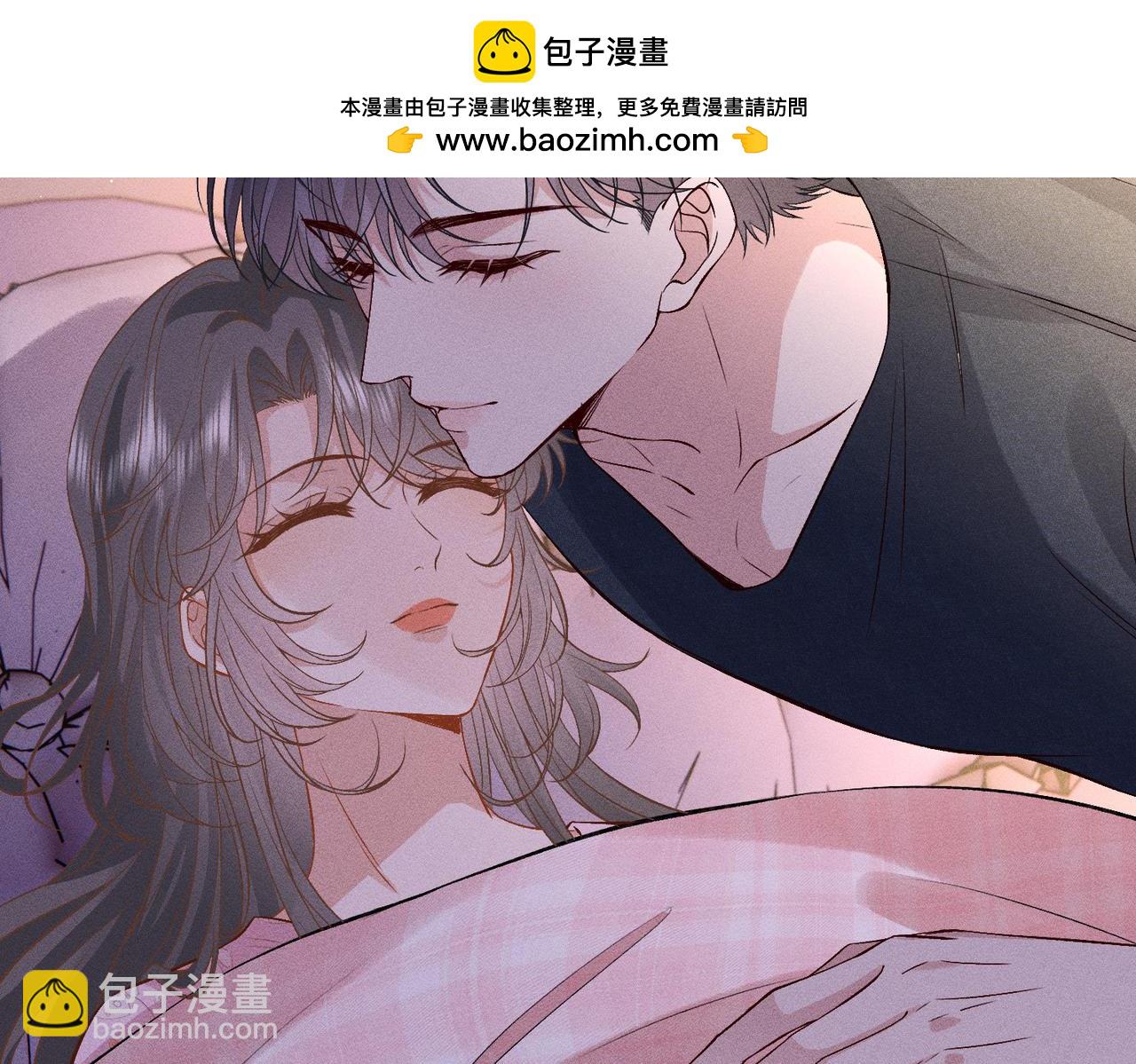 第41话 情敌上线(1/3)-第41话