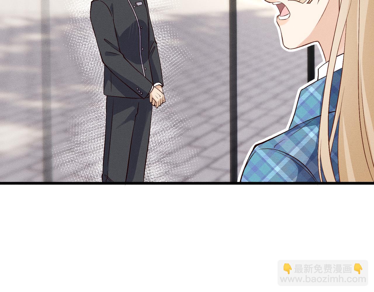 第41话 情敌上线(1/3)-第41话