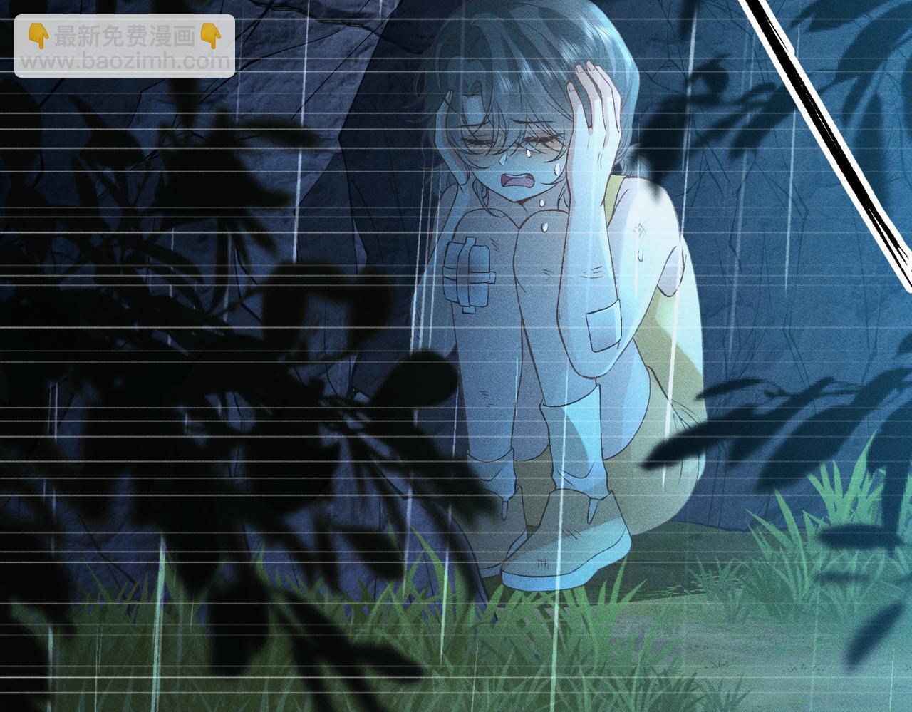 第41话 情敌上线(1/3)-第41话