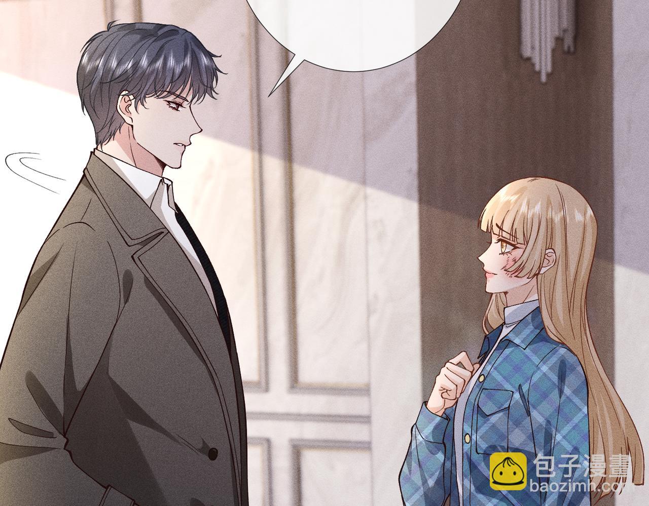 第43话 宣誓主权(1/2)-第43话