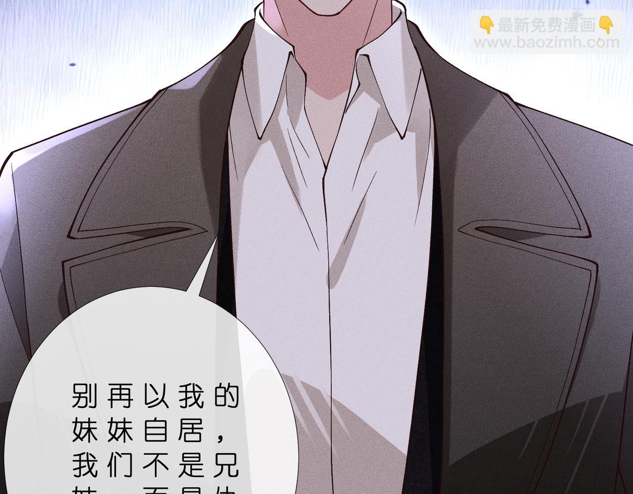 第43话 宣誓主权(1/2)-第43话