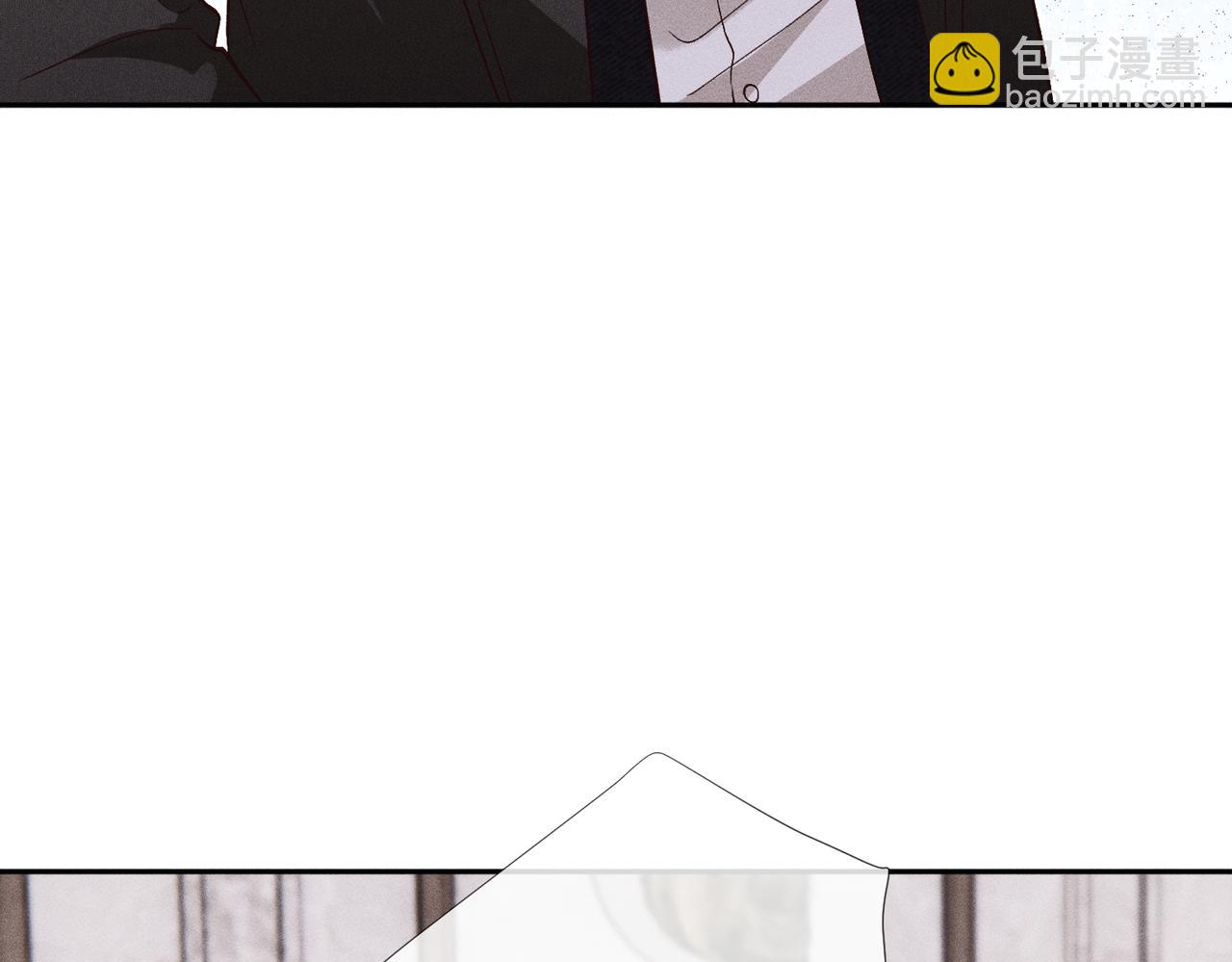 第43话 宣誓主权(1/2)-第43话