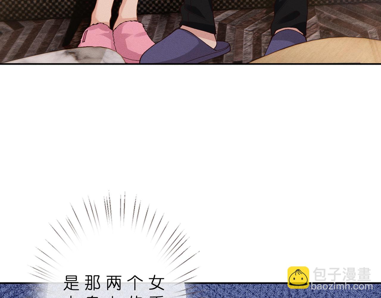 第43话 宣誓主权(1/2)-第43话