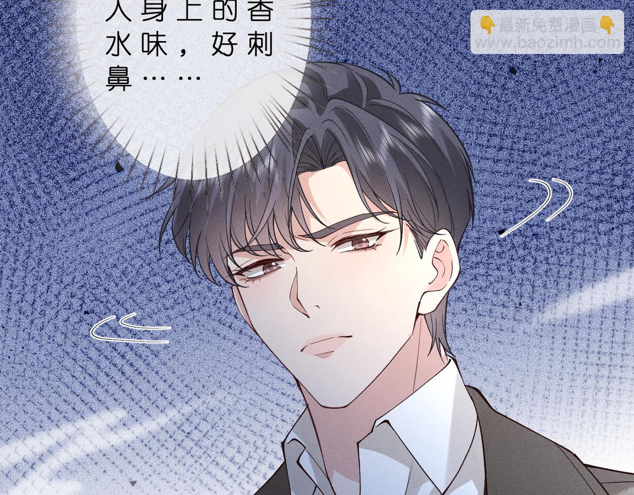 第43话 宣誓主权(1/2)-第43话