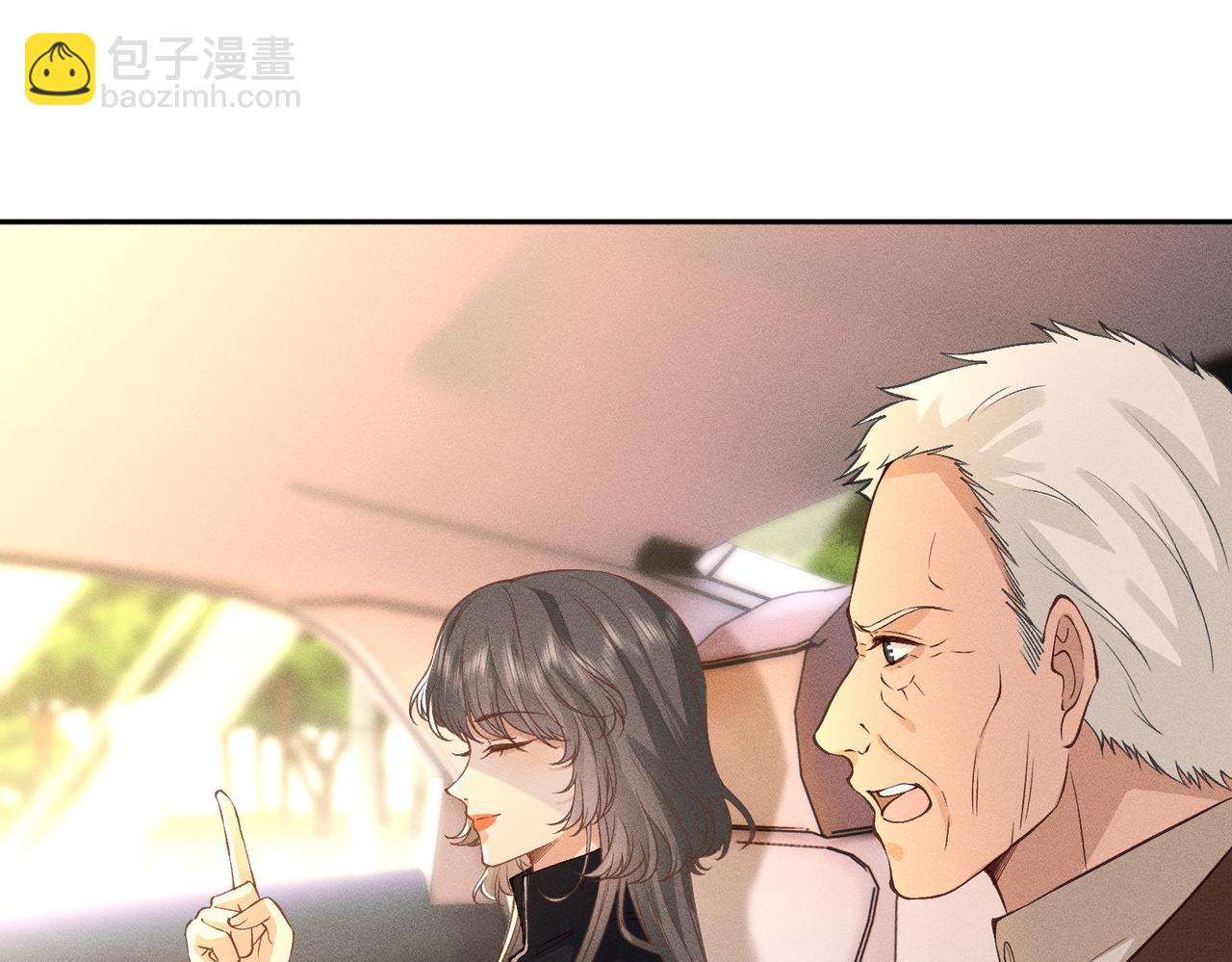 第45话 我要一百亿(1/3)-第45话