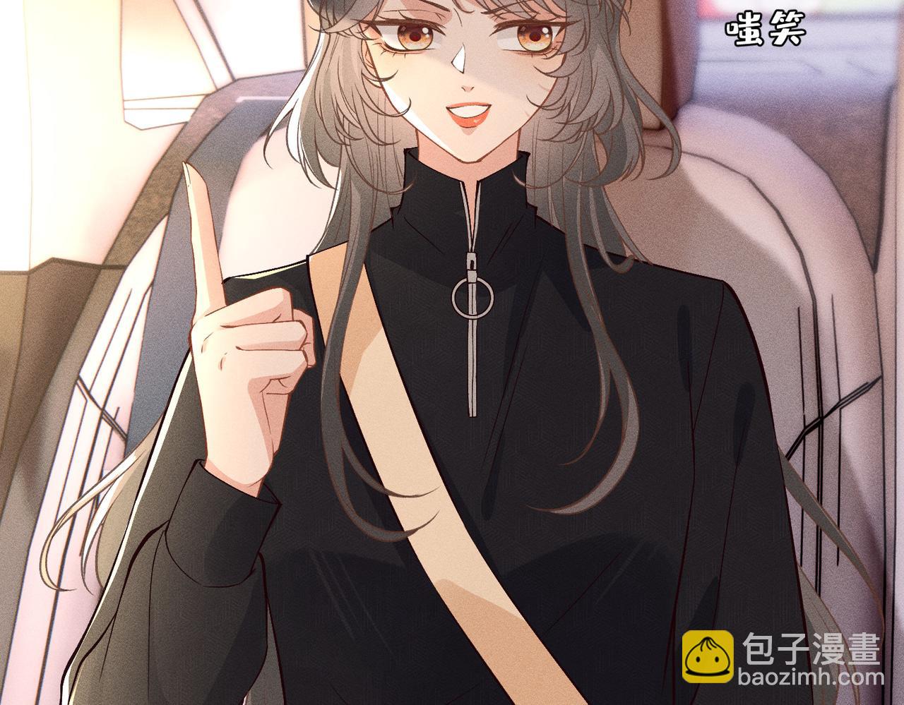 第45话 我要一百亿(1/3)-第45话