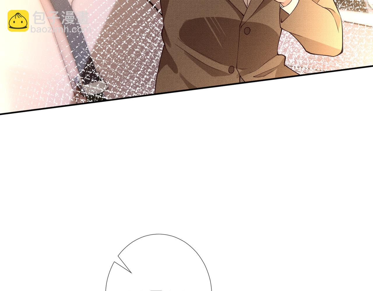 第45话 我要一百亿(1/3)-第45话