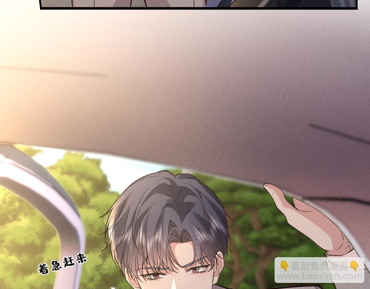 第45话 我要一百亿(1/3)-第45话