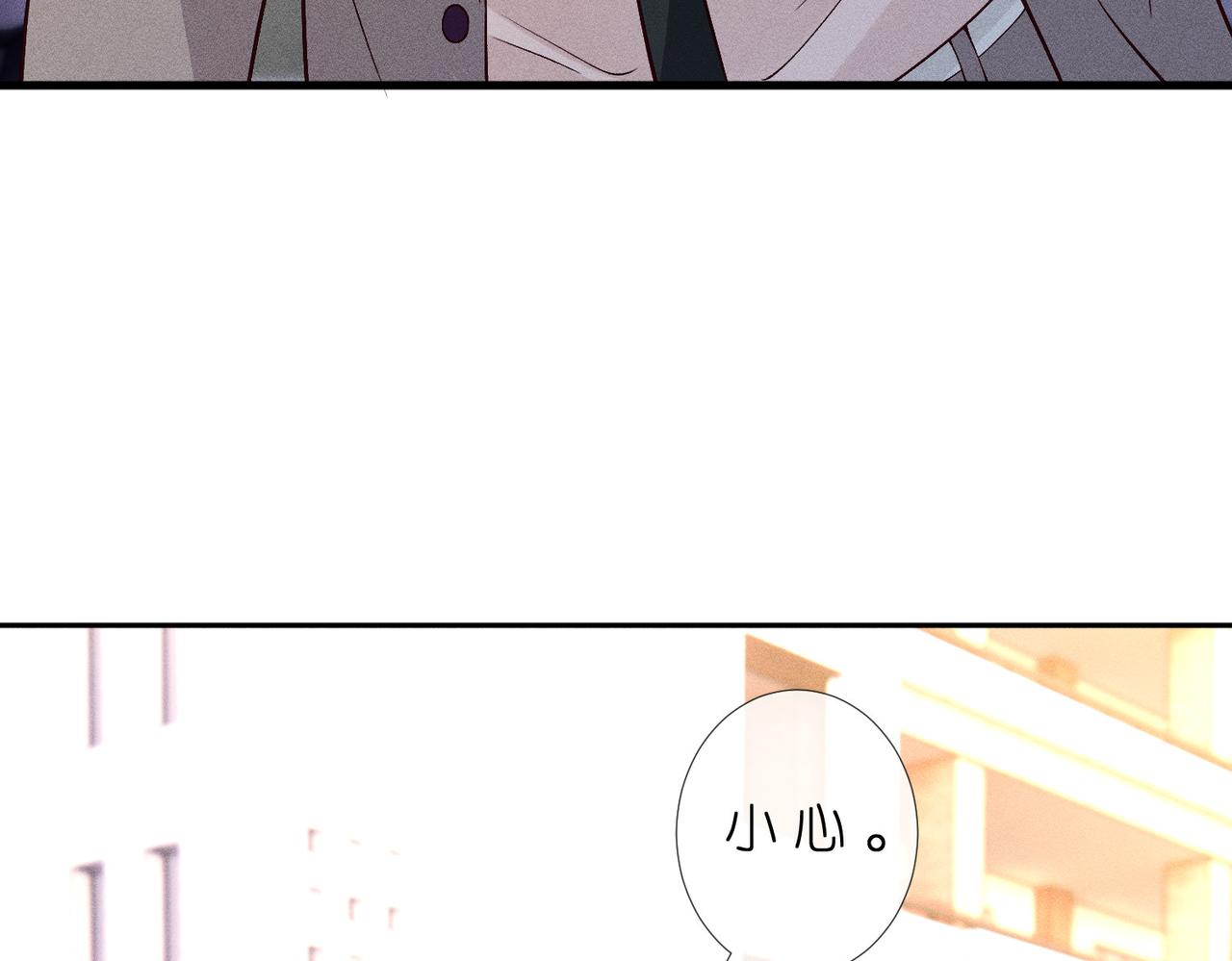 第45话 我要一百亿(1/3)-第45话