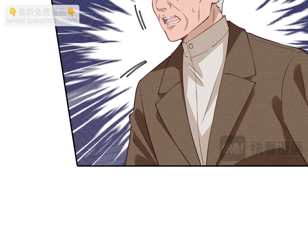 第45话 我要一百亿(1/3)-第45话