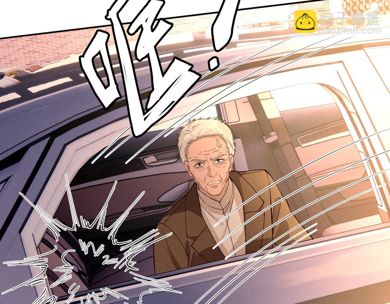 第45话 我要一百亿(1/3)-第45话