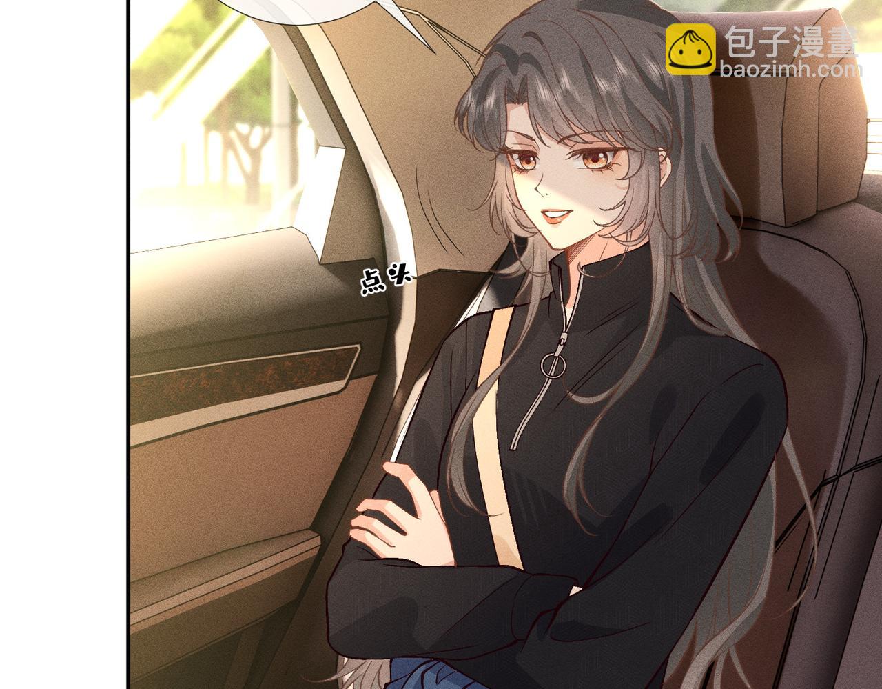 第45话 我要一百亿(1/3)-第45话