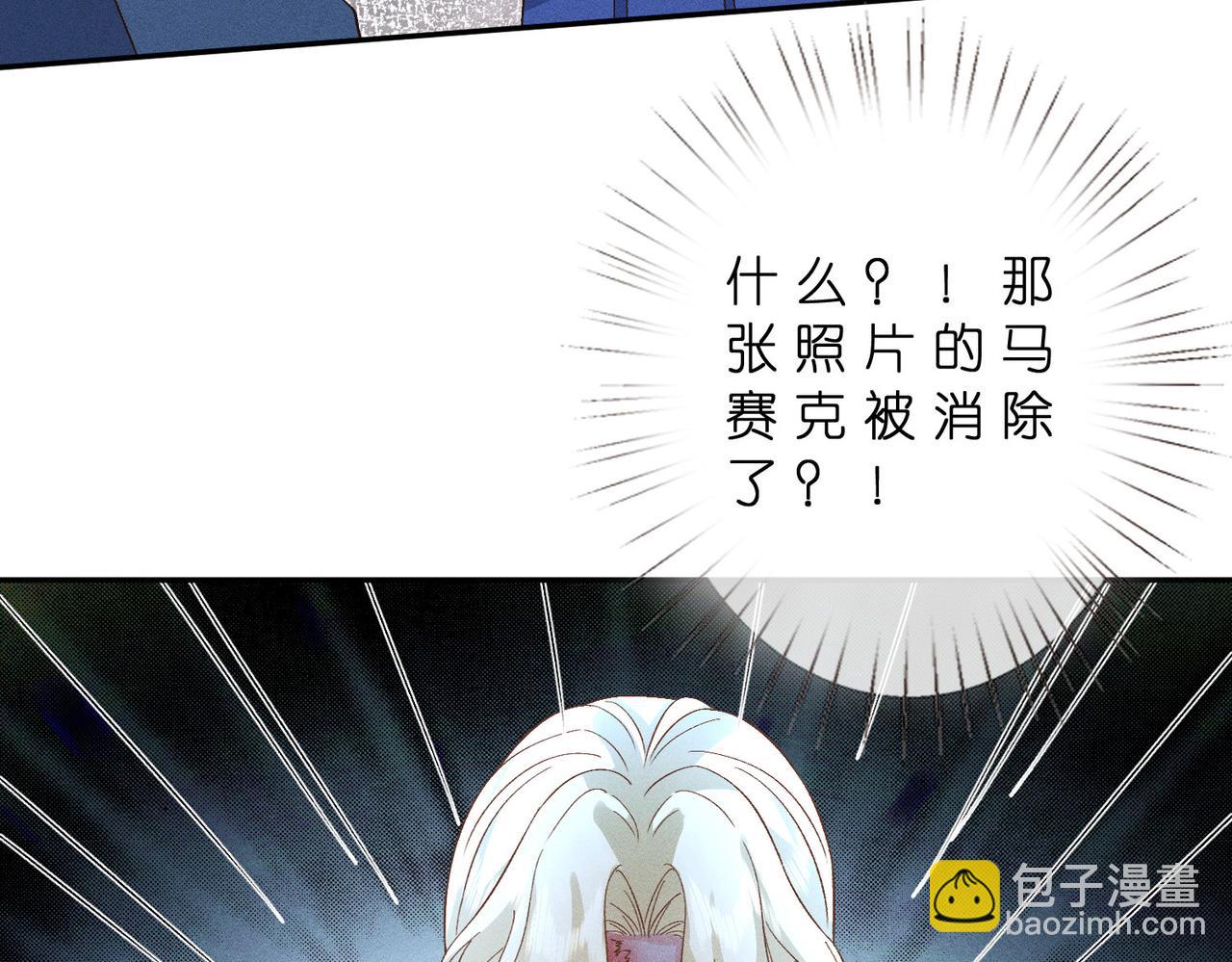 第47话 我喜欢你(1/3)-第47话