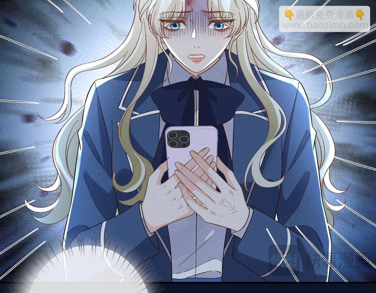 第47话 我喜欢你(1/3)-第47话