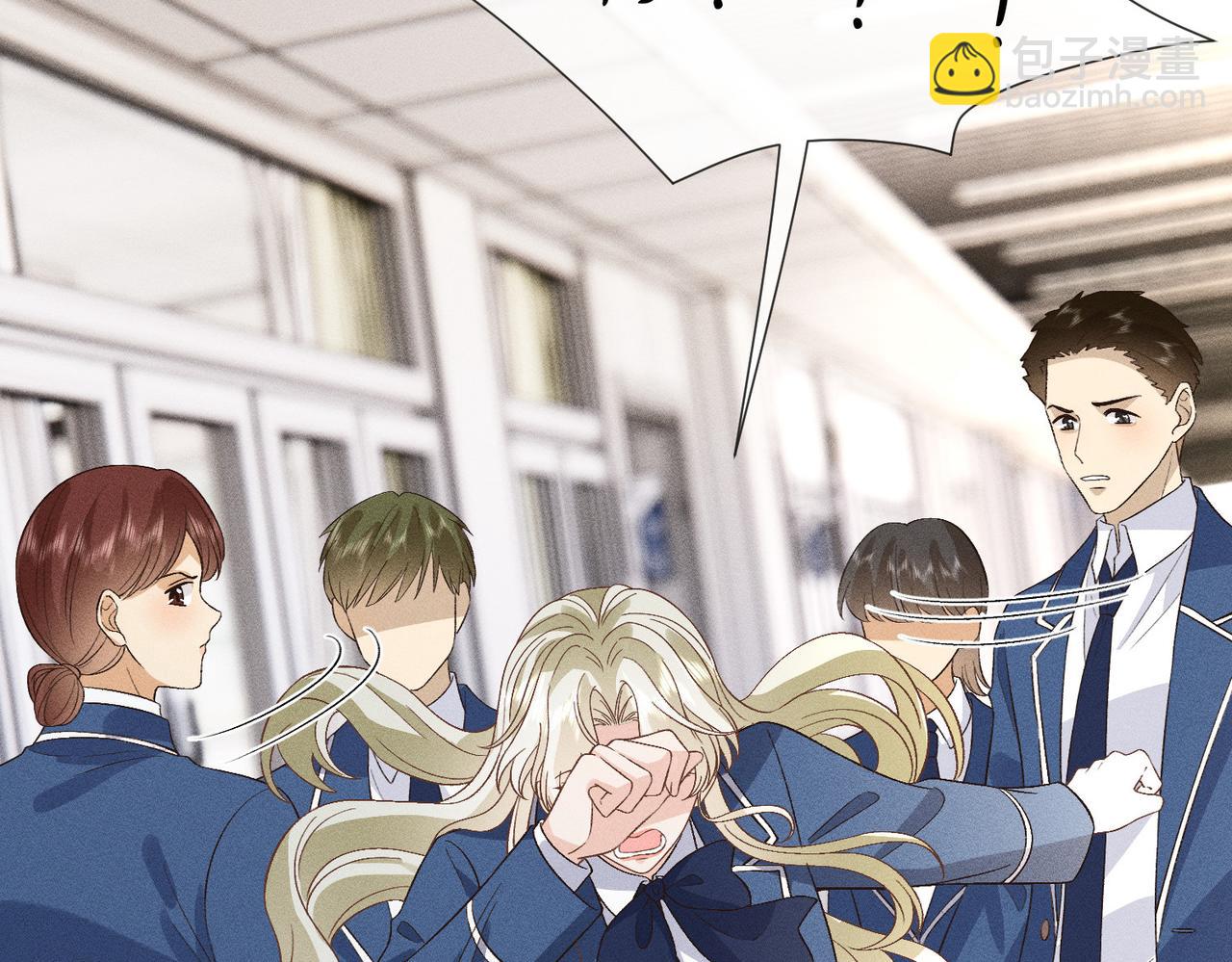 第47话 我喜欢你(1/3)-第47话