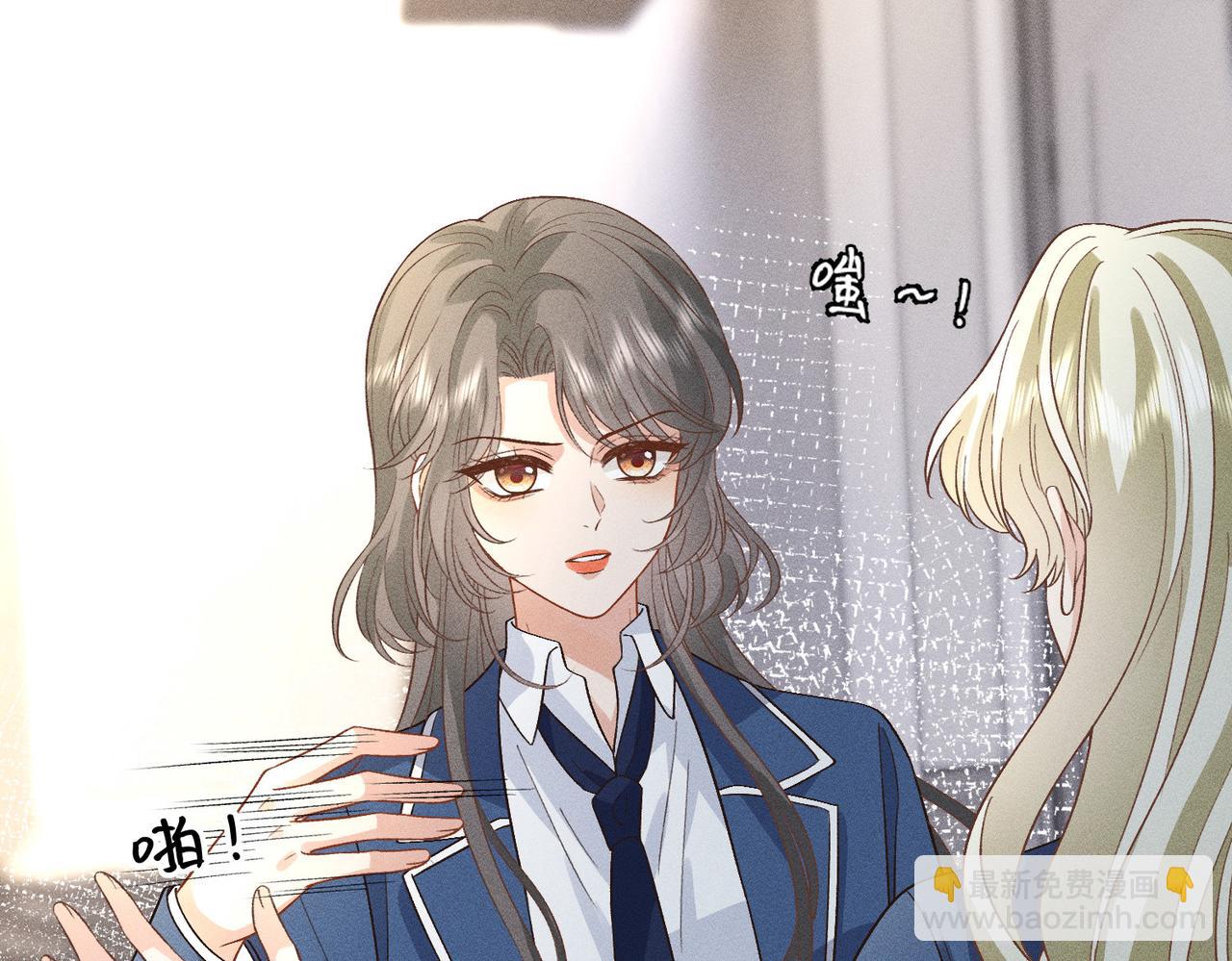 第47话 我喜欢你(1/3)-第47话