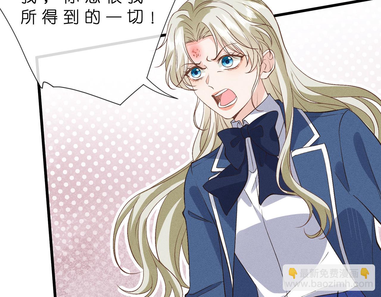 第47话 我喜欢你(1/3)-第47话