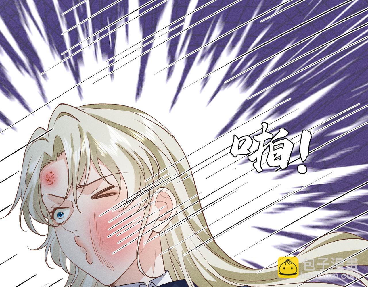 第47话 我喜欢你(1/3)-第47话