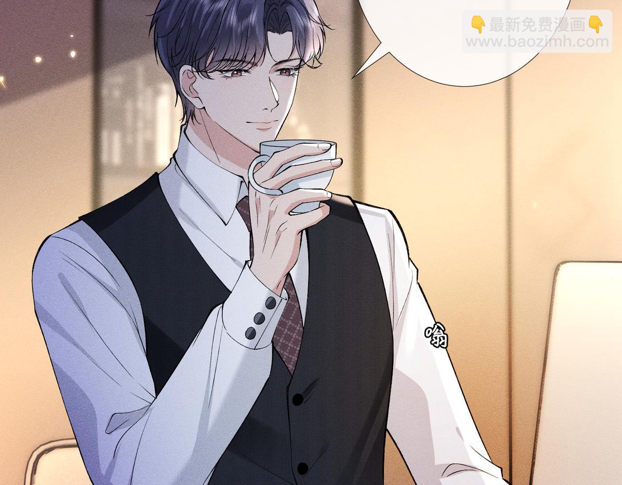 第7话 顶级黑客的交锋(1/3)-第7话