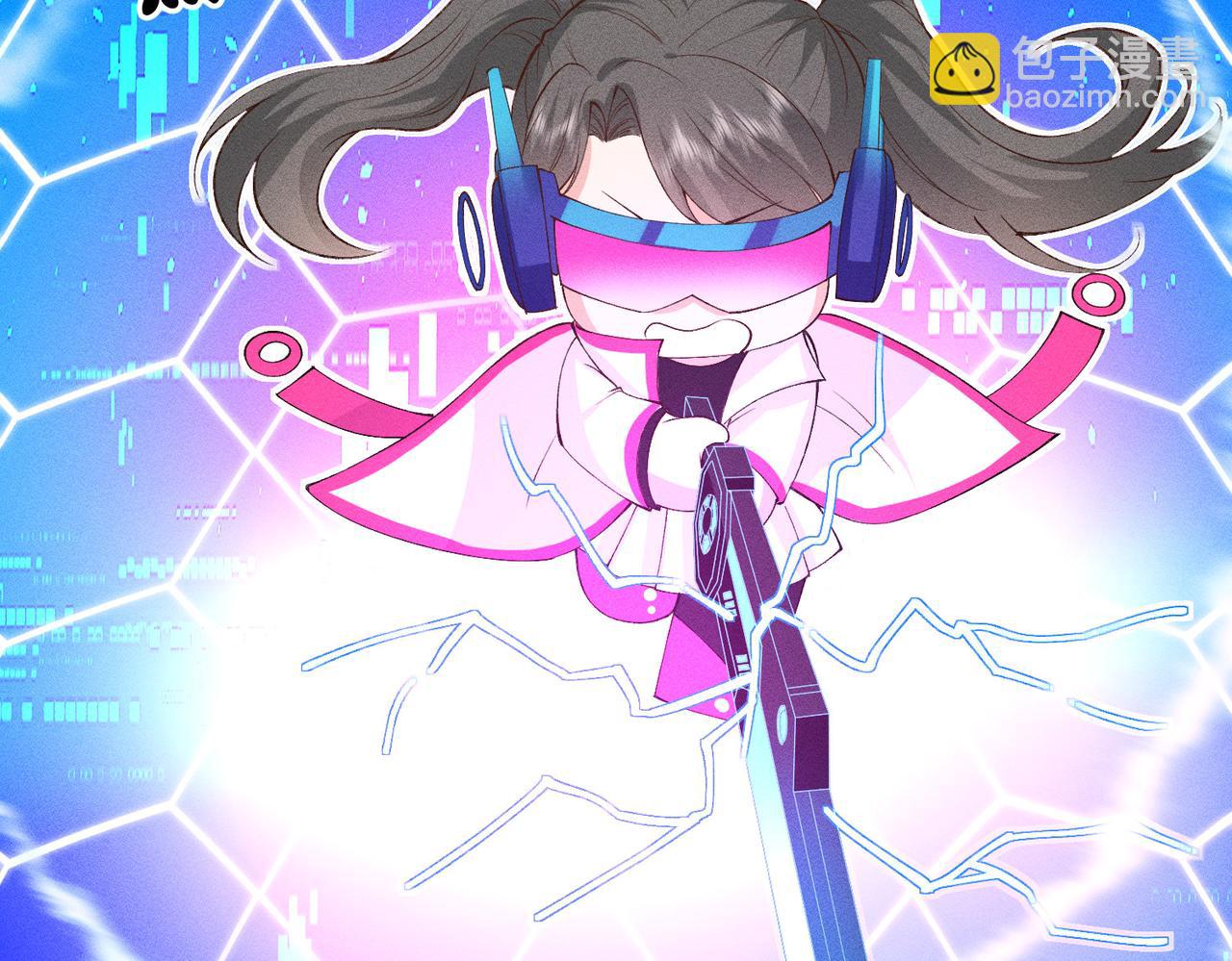 第7话 顶级黑客的交锋(1/3)-第7话