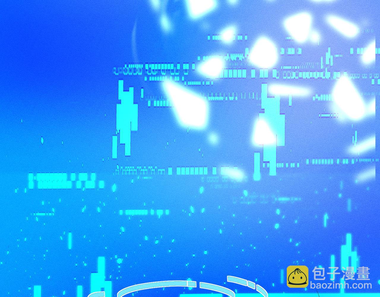 第7话 顶级黑客的交锋(1/3)-第7话