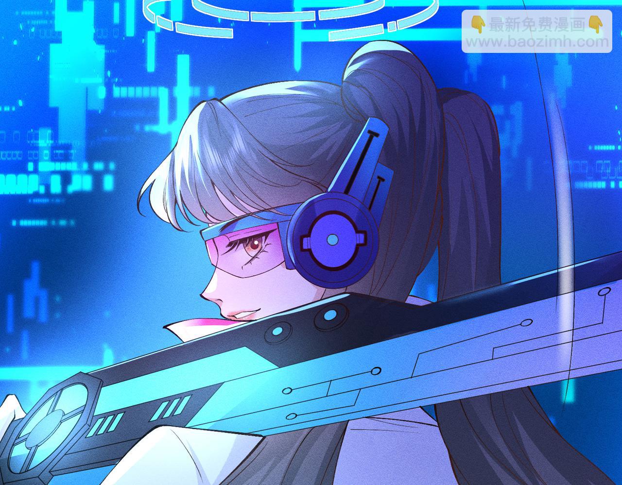 第7话 顶级黑客的交锋(1/3)-第7话