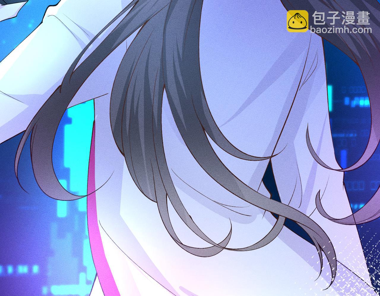 第7话 顶级黑客的交锋(1/3)-第7话