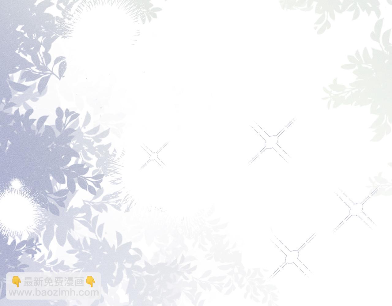 第7话 顶级黑客的交锋(1/3)-第7话