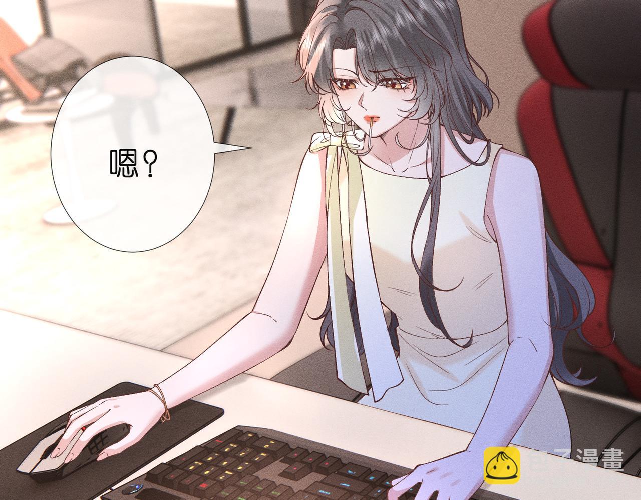 第7话 顶级黑客的交锋(1/3)-第7话